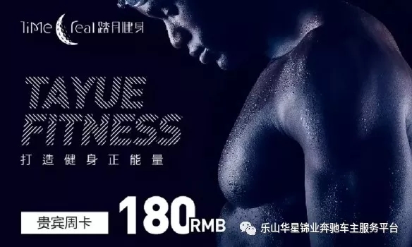 【活動?招募】今天你打卡了嗎？_騰凱融資租賃