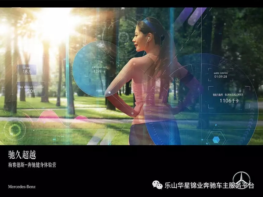 【活動?招募】今天你打卡了嗎？_騰凱融資租賃