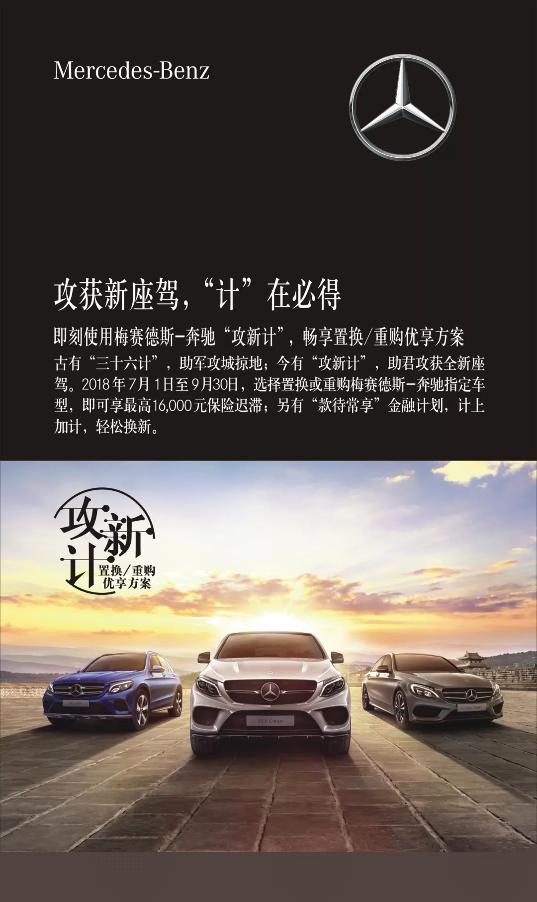 【活動?招募】今天你打卡了嗎？_騰凱融資租賃