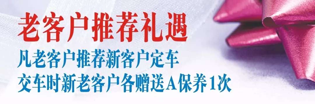【活動?招募】今天你打卡了嗎？_騰凱融資租賃