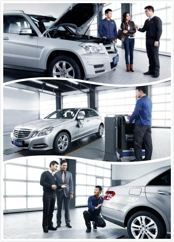 @奔馳車主 —大理華星錦業奔馳邀您長假出行前免費檢測_騰凱融資租賃