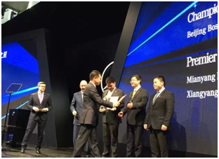 來自德國-斯圖加特的喜訊： 綿陽華星錦業榮獲【梅賽德斯-奔馳“明日之星”】_騰凱融資租賃