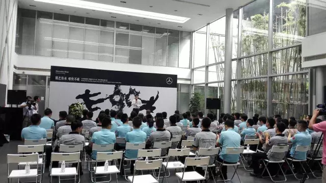 熱烈祝賀四川華星汽車集團(tuán)旗下華星錦業(yè)集團(tuán)·武侯華星錦業(yè)奔馳獲得梅賽德斯-奔馳西區(qū)第二屆售后服務(wù)技能大賽第一名_騰凱融資租賃