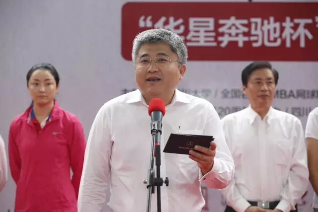 四川華星汽車集團旗下華星錦業集團鼎力支持網球運動 全新長軸距E級車亮相“第九屆全國名校EMBA網球精英賽”