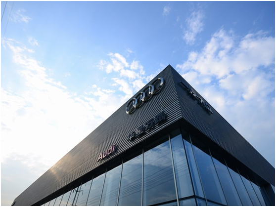 華星名仕（德陽店）-德陽華星萬路奧迪贏得“德陽老百姓信賴的汽車4S店”票選結果的第一名_騰凱融資租賃