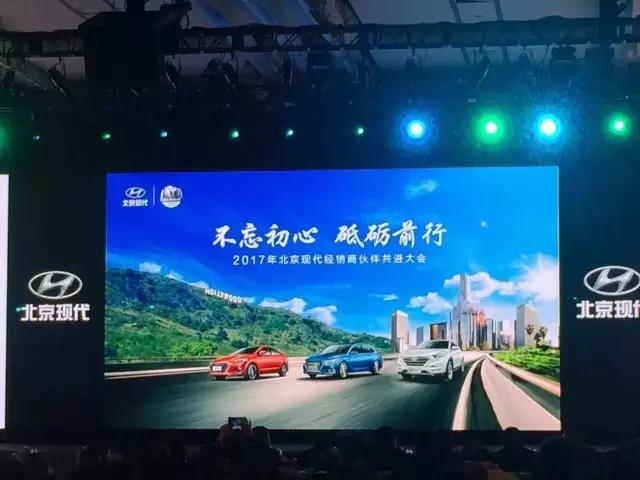 雙喜臨門！四川華星汽車集團旗下華星現代榮獲區域“銷售貢獻獎”及“全國十佳客服總監獎”_騰凱融資租賃