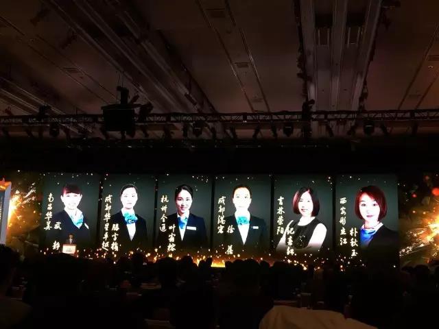 雙喜臨門！四川華星汽車集團旗下華星現代榮獲區域“銷售貢獻獎”及“全國十佳客服總監獎”_騰凱融資租賃