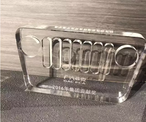 祝賀2017廣汽菲克經銷商大會四川華星汽車集團旗下華星華馳榮獲14項大獎_騰凱融資租賃