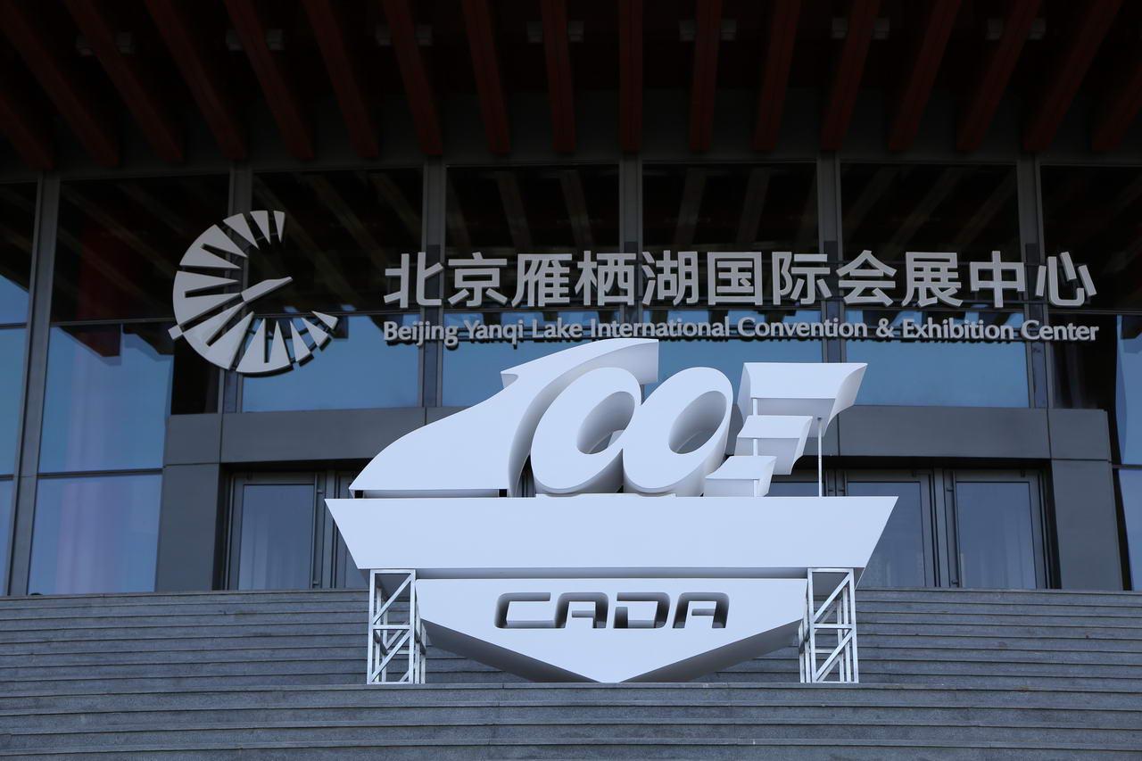 四川華星汽車集團連續三年蟬聯“全國汽車經銷商集團百強排行榜四川省第一位”_騰凱融資租賃