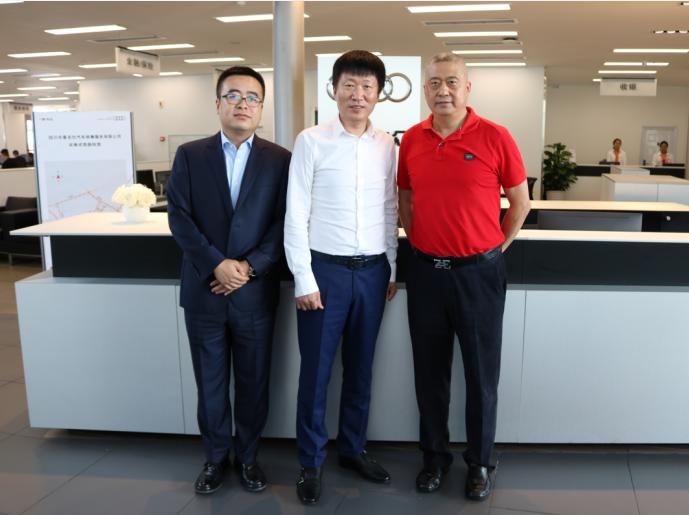 一汽-大眾奧迪銷售事業部執行副總經理荊青春先生到訪四川華星名仕奧迪_騰凱融資租賃