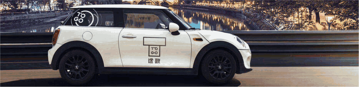 汽車融資租賃為什么突然火了_騰凱租賃